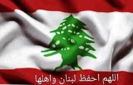 العراق ولبنان